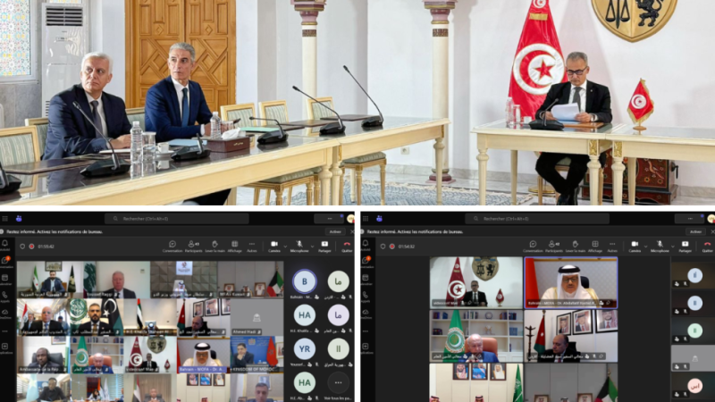 اجتماع عربي