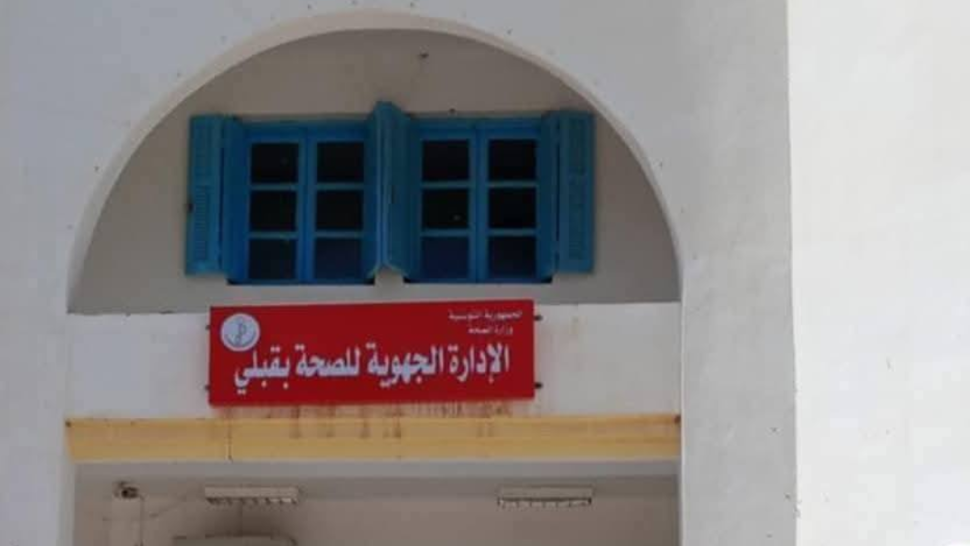 قبلي/ انطلاق أنشطة ‘ربيع الأم والطفل’ للتوعية الصحية