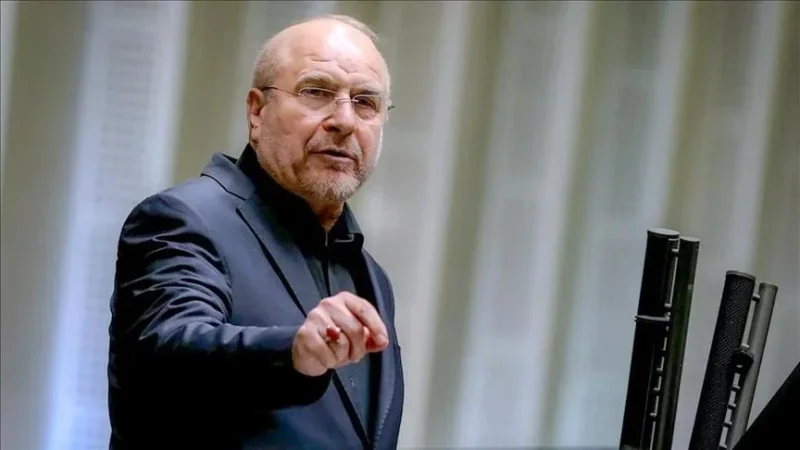 البرلمان الإيراني