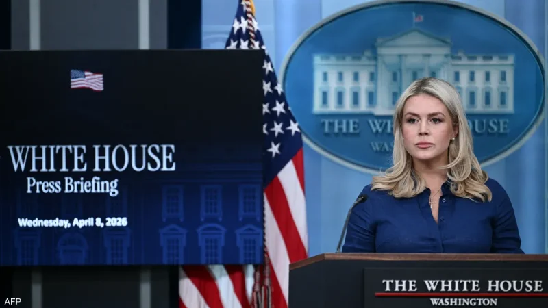 البيت الأبيض