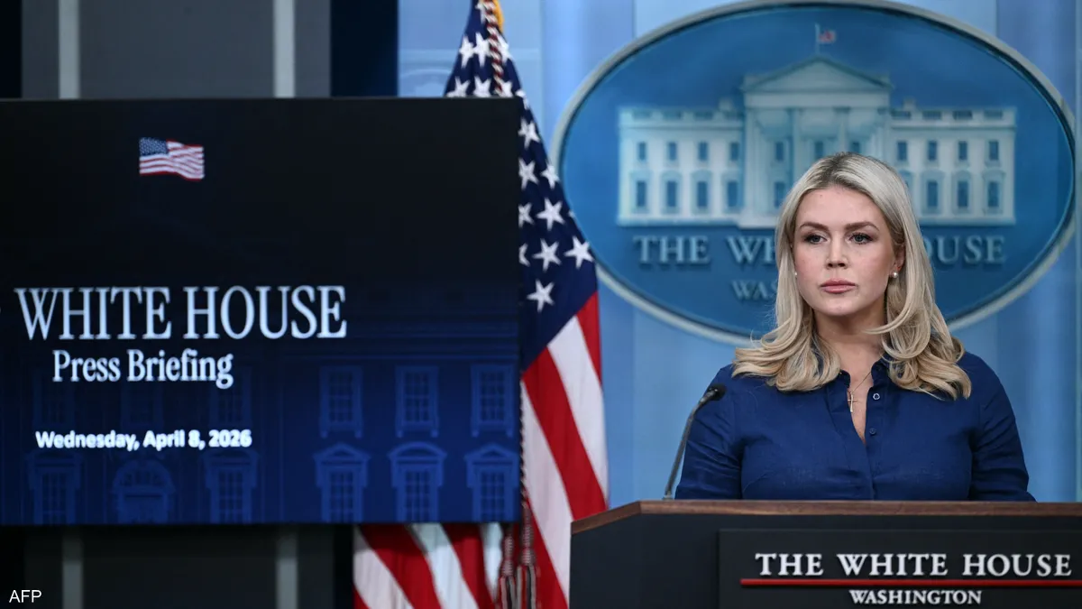 البيت الأبيض: جولة مفاوضات مرتقبة مع إيران 