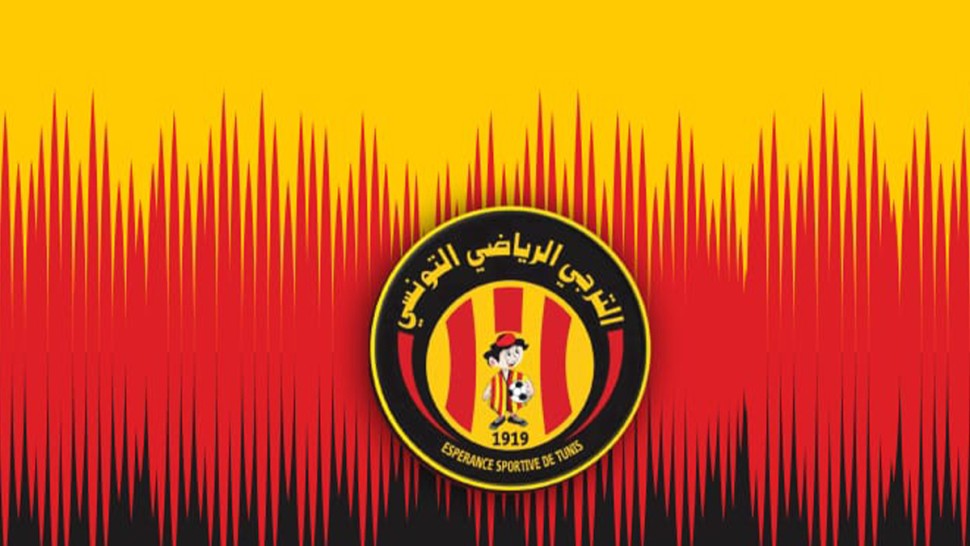 لاعبان من الترجي يغيبان أمام الصفاقسي