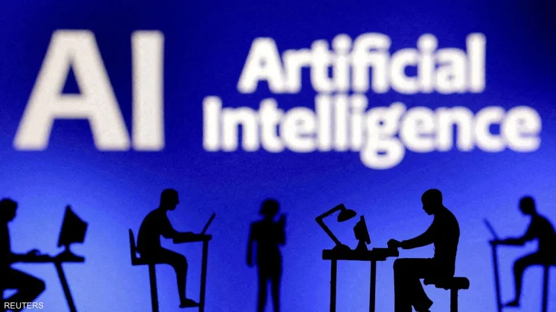 الذكاء الاصطناعي