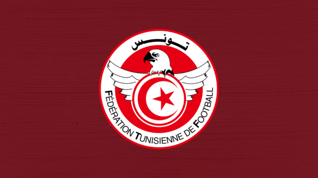 المكتب الجامعي