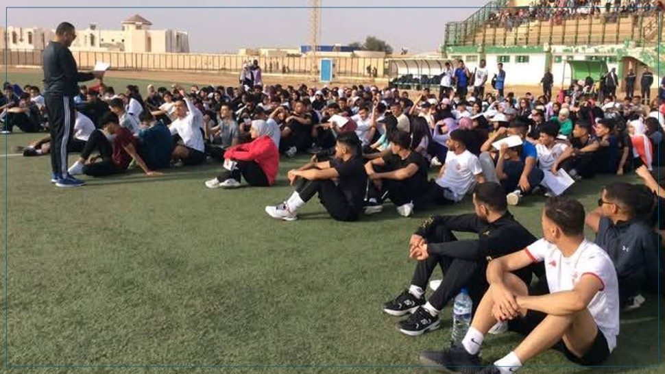 تونس 1/ تأجيل اختبارات ‘الباك سبور’ بسبب الأمطار