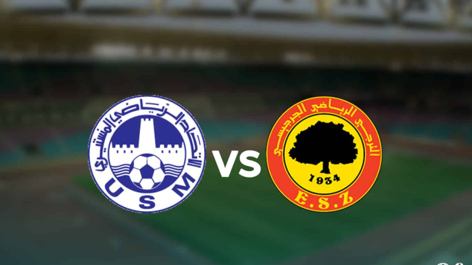 كأس تونس/ ترجي جرجيس يتأهل على حساب الاتحاد المنستيري