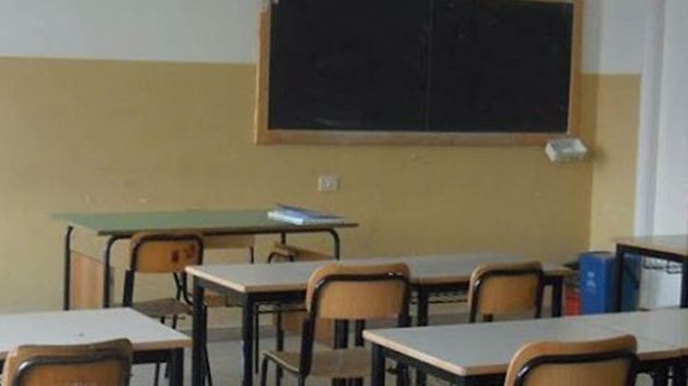 تعليق الدروس