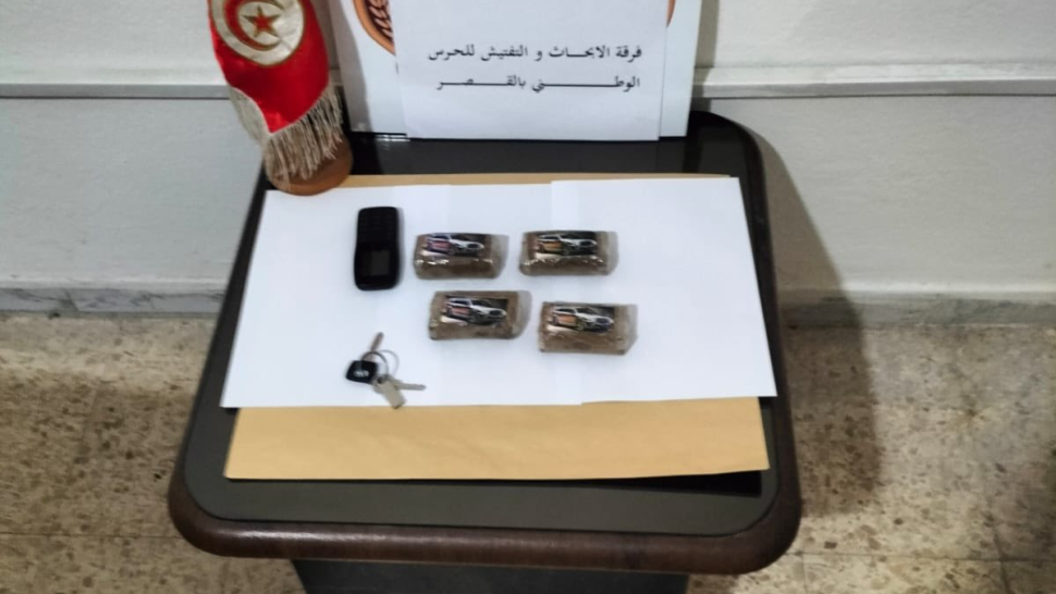 قفصة/ الاحتفاظ بشخص بحوزته 4 صفائح ‘زطلة’