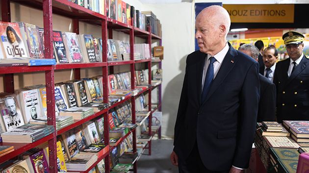 رئيس الدولة