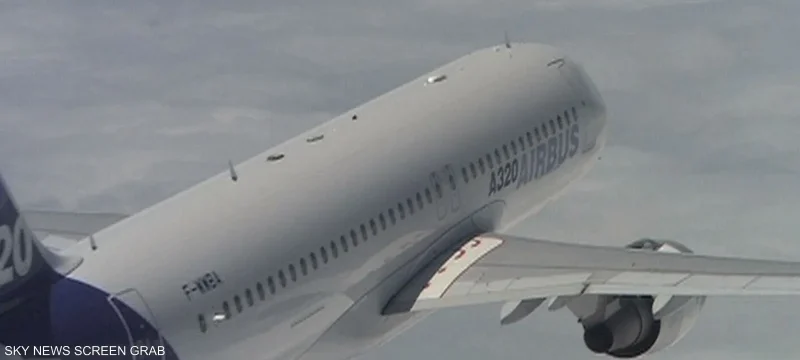 شركات الطيران