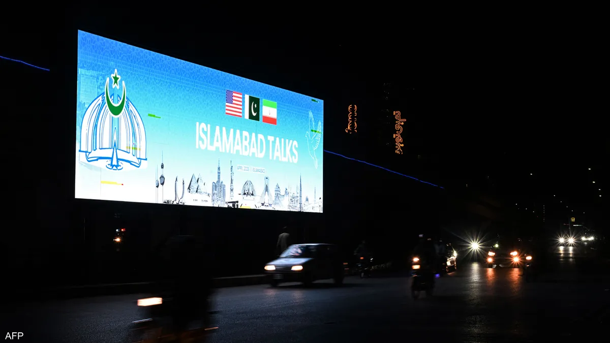 محادثات إسلام آباد.. باكستان بانتظار الردّ الإيراني