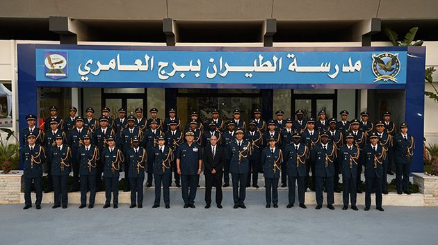 مدرسة الطيران