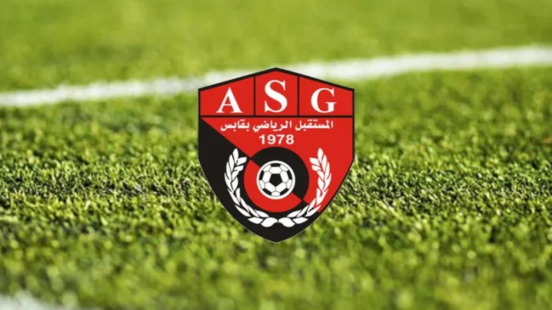 مستقبل سليمان