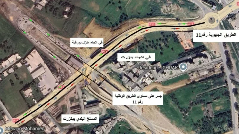 لمدة ثلاثة أشهر.. تحويل جزئي لحركة المرور بمدينة بنزرت