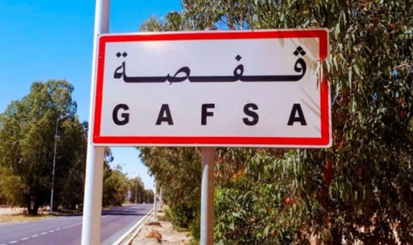 قفصة/ المصادقة على مشروعين لتحسين الطرقات