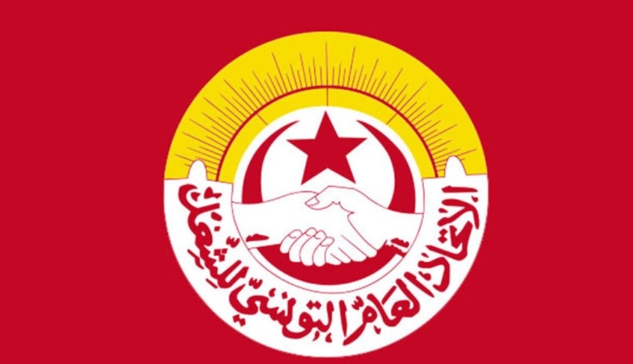 مدنين/ إلغاء مؤتمر الاتحاد الجهوي للشغل للمرة الثانية