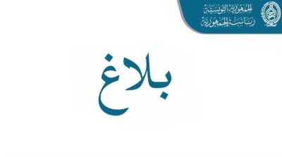 article-thumb