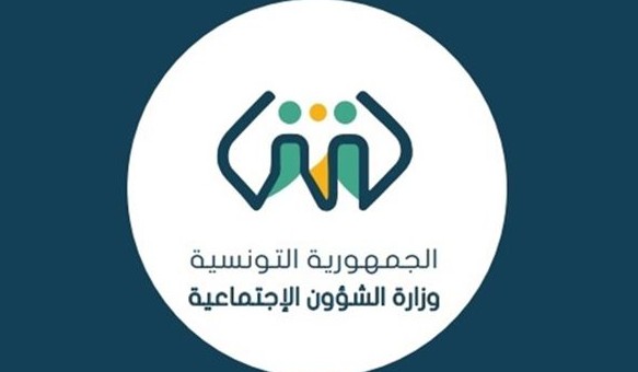 مناظرة انتداب جديدة بوزارة الشؤون الاجتماعية مناظرة انتداب جديدة بوزارة الشؤون الاجتماعية