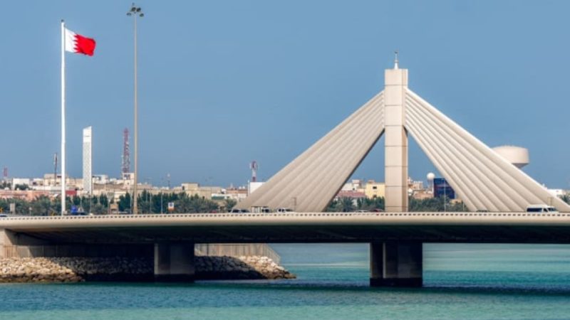 البحرين