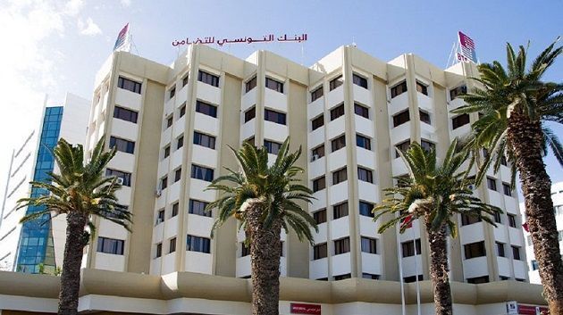 بنك تونس للتضامن