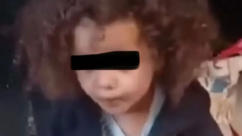 طفلة