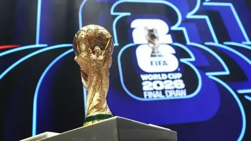 كأس العالم