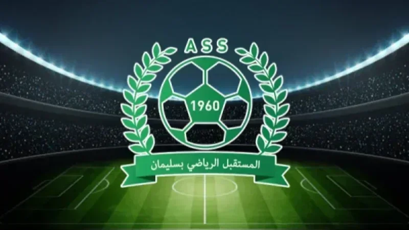 مستقبل سليمان