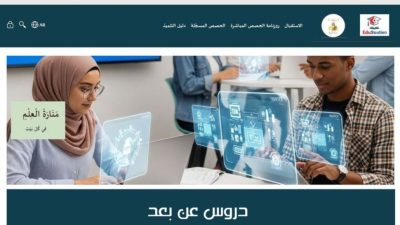 article-thumb