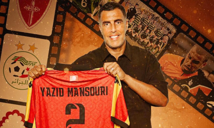 يزيد المنصوري خارج أسوار الترجي
