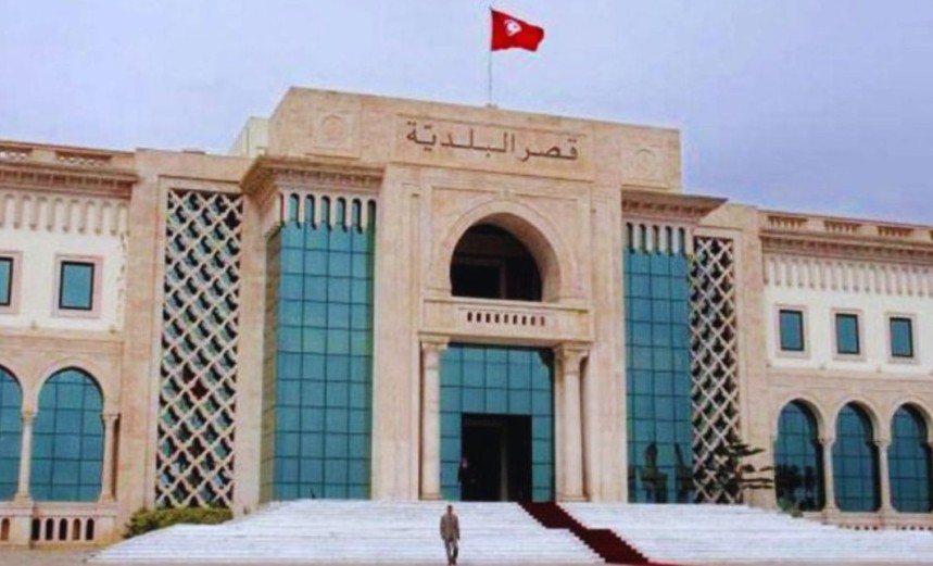 مشروع جديد لتحديث الخدمات الإدارية ببلدية تونس