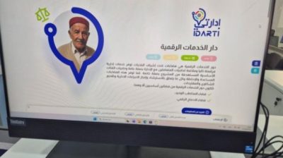 article-thumb