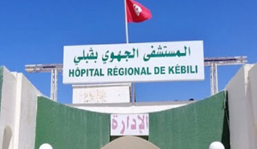 قبلي/ نقلة طبية جديدة في تشخيص أمراض القلب