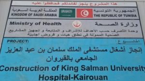 article-thumb