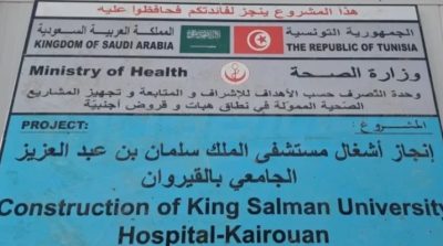 article-thumb