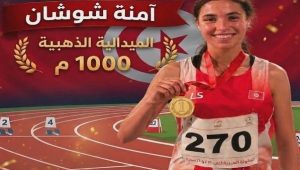 article-thumb