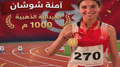 article-thumb