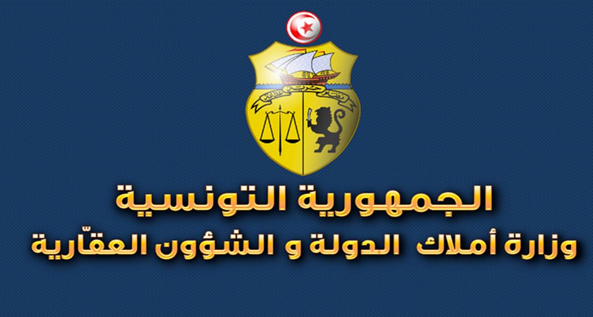 تعيين جديد على رأس المكلف العام بنزاعات الدولة تعيين جديد على رأس المكلف العام بنزاعات الدولة