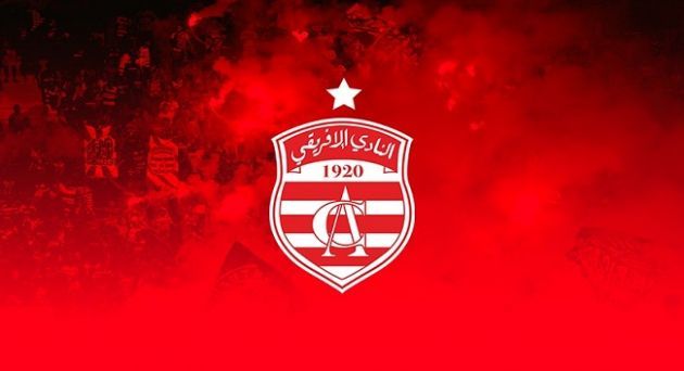 الإفريقي