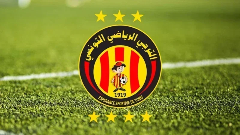 الترجي