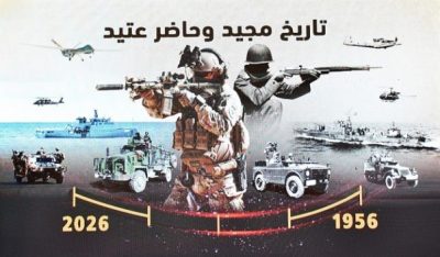 article-thumb
