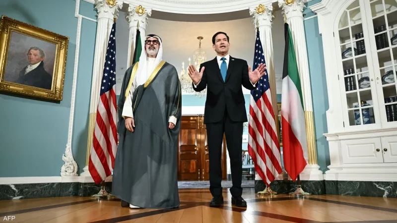الخارجية الأمريكية