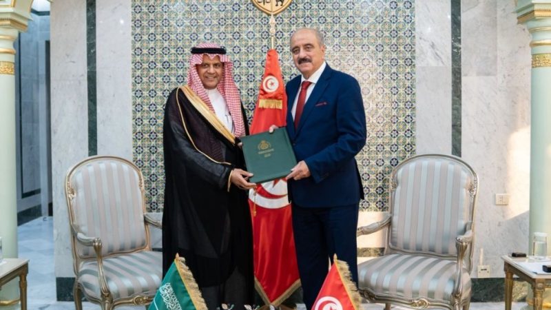 الخارجية السعودية