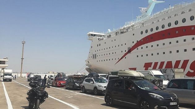 الديوانة