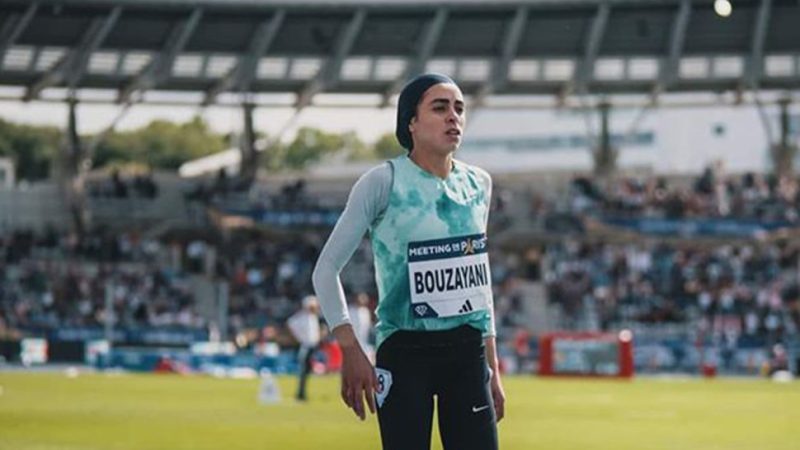 بوزياني