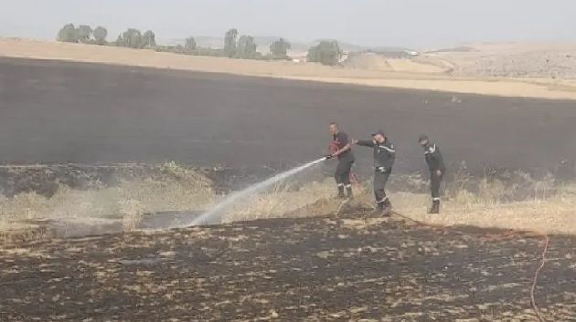 حريق
