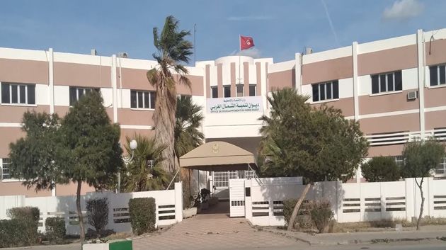ديوان تنمية الشمال الغربي