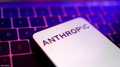 article-thumb
