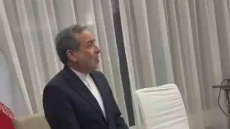 عراقجي