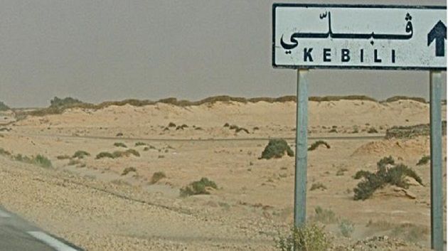 قبلي