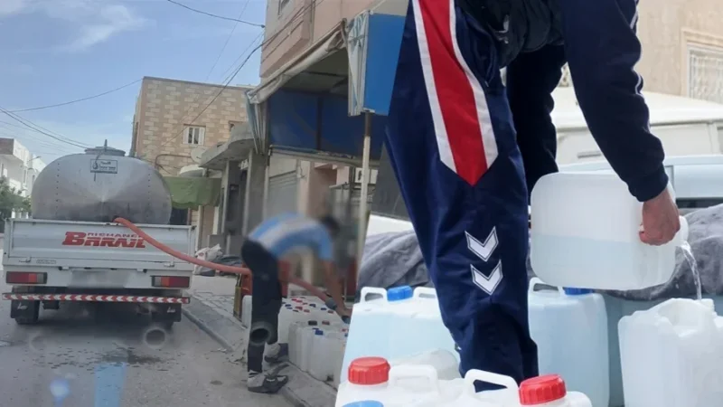 مياه
